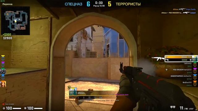 Lahma 300 IQ и D4daev в csgo | #lahmadju #csgo смотреть онлайн