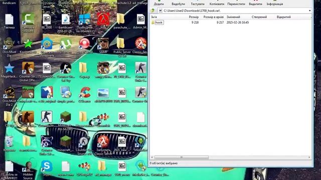 Создаем паблик кс 1.6 #1 часть смотреть онлайн