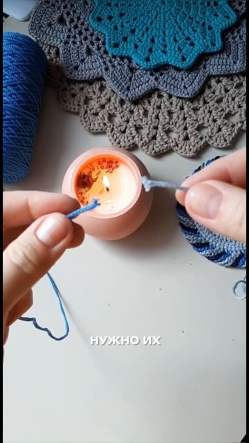 Проблема соединения двух концов нити