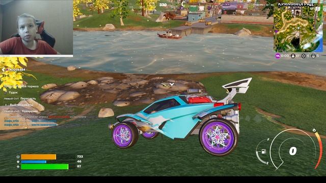 Играем с Колей и Яном в фортнайт