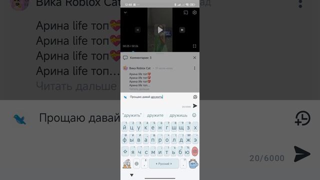 мой канал СЕЙЧАС