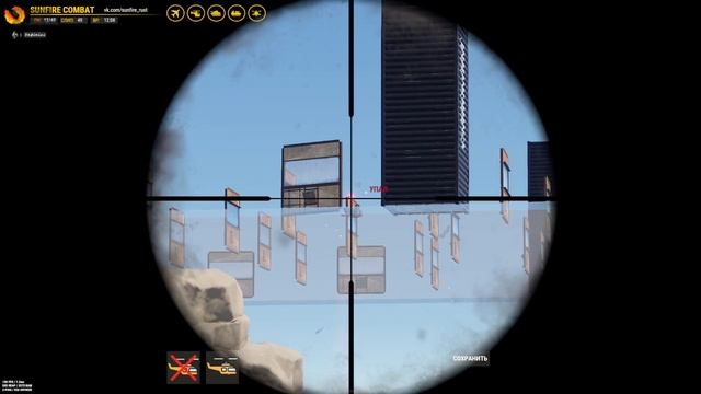 Rust highlights #15 old recoil | 236 dev by.Гирлянда смотреть онлайн