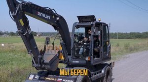 КОЛЕСНЫЙ ЭКСКАВАТОР XINYUAN B70S! Обзор колесного экскават?