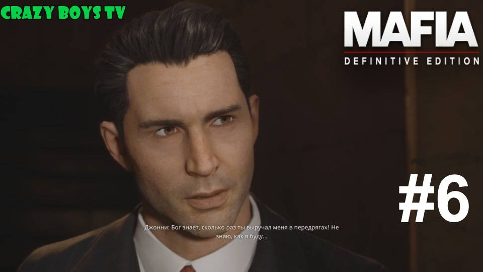 MAFIA: Definitive Edition #6 (Стрельба в церкви)