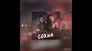 (Slowed)🥀ма сохил мерам кадам занон 💘Ть чохил мерай шино кунон 💔 Мепарум мерам суи осмон ХИТ ГОДА