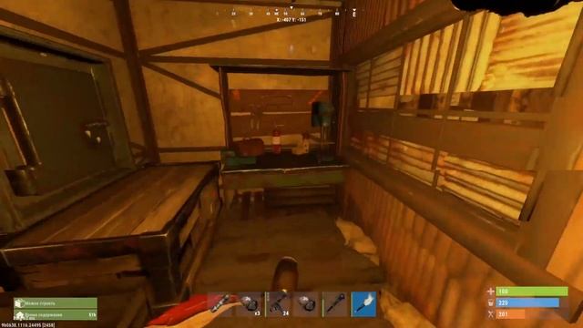 Обзор базы в Rust смотреть онлайн