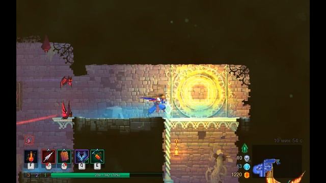 Dead cells | часть 9