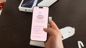 Смартфон - Apple iPhone 16 Pro Max - распаковка и обзор и настройк