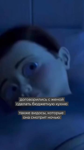 Со звуком 🔉🤣 @kyhni_zov производим кухни мечты по доступным ценам 💯 смотреть онлайн