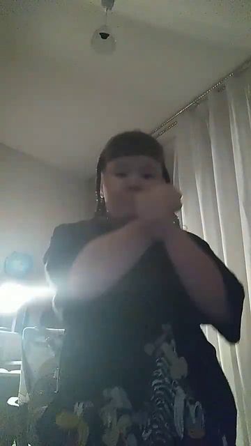 22 января 2023 г.