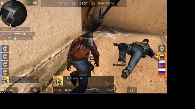 сыграли в соревнавательный режим и открыли кейс смотреть онлайн