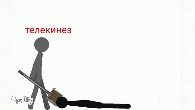 силы моего блока смотреть онлайн