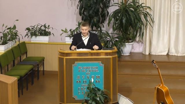 Страх Божий - Іван Босюк проповідь смотреть онлайн