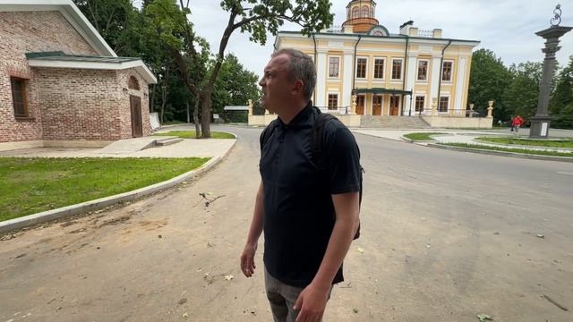 Усадьба Нарышкиных смотреть онлайн