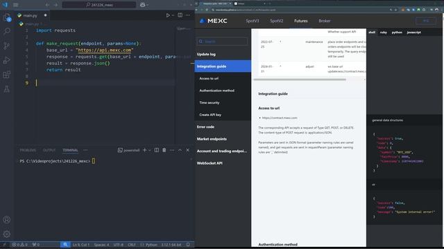 API MEXC On Python / Как получить данные с биржи MEXC на Python