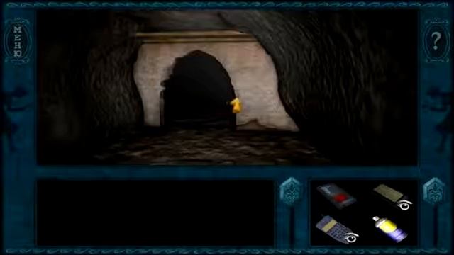 Нэнси Дрю: Туманы острова Лжи. Часть 6.