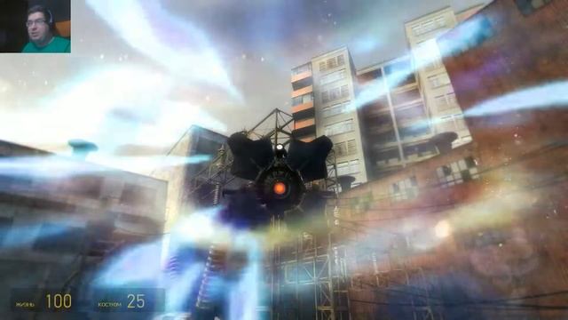 HL2 Cinematic Mod 2013  Халф лайф 2.  Часть 1