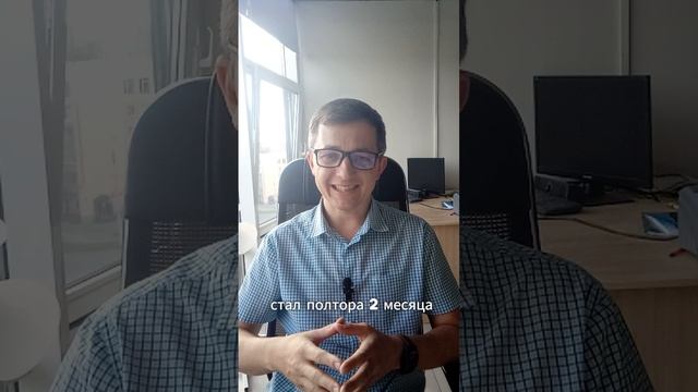 Выгодно ли брать семейную ипотеку (с эскроу-счетом)? Май 2025 г.