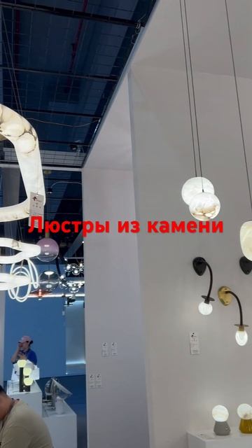 Люстры от Китая, закупка и доставка от Китая смотреть онлайн