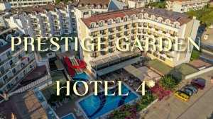 ОБЗОР ОТЕЛЯ PRESTIGE GARDEN HOTEL 4* | ТЕРРИТОРИЯ ПИТАНИЕ | ТУРЦИЯ МАРМАРИС |
