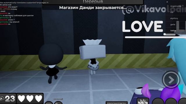 5 БЕСЯЧИХ ТИПОВ ИГРОКОВ В МИРЕ ДЕНДИ! (itsKisa) #dandysworld #мирд