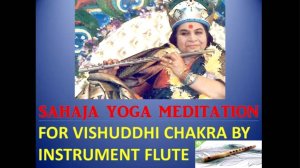 42-1 ВИШУДХИ флейта