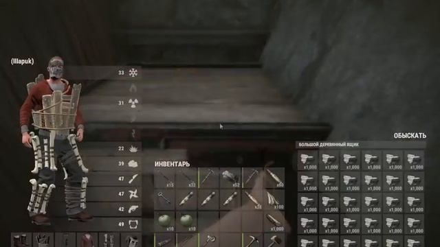 RUST Гайд застройки пещеры для истинных хоббитов! смотреть онлайн