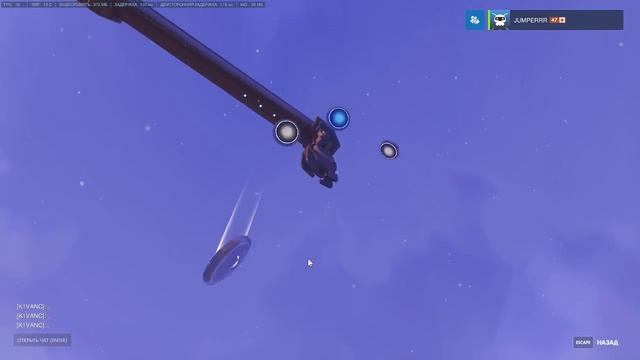 Overwatch Open Cases х100