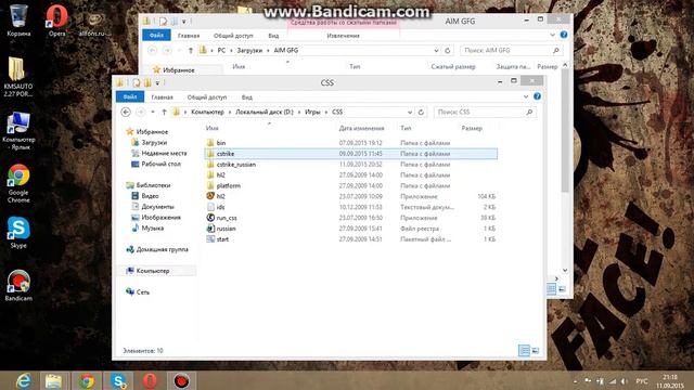 Aim Cfg для Css v34 смотреть онлайн
