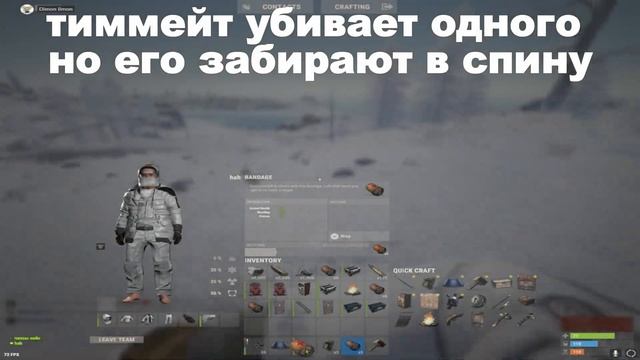как выглядит 1 час игры на limitless 2x в RUST/РАСТ смотреть онлайн