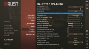 🔥КАК БЫСТРО ЗАХОДИТЬ НА СЕРВЕР В РАСТЕ 🔥HOW TO QUICKLY LOG IN