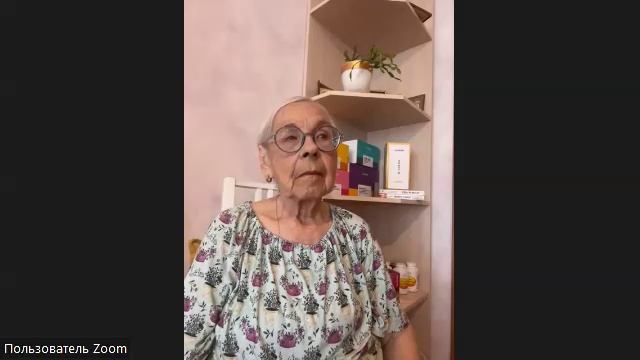 Результаты людей пожилого возраста