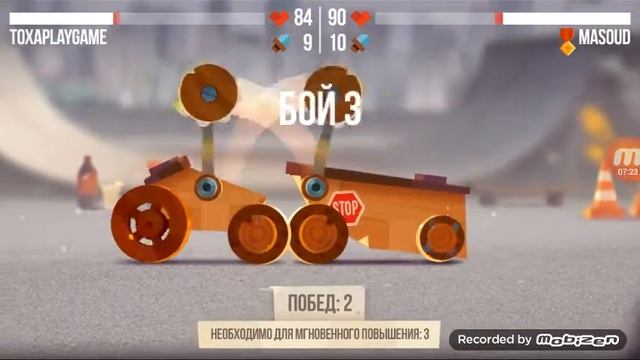 CATS: Crash Arena Turbo Stars Обзор Класной Игрушки