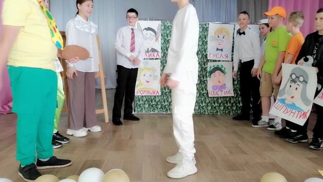 Спектакль "Незнайка и его друзья" смотреть онлайн