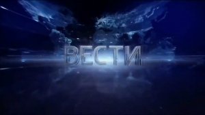 Моя версия заставки «Вести-Погода» (2 версия)
