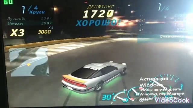 Прохождение NFS чья бы корова