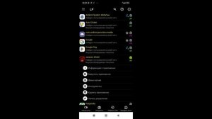 как взломать JURASSIC WORLD через  LP "лаки патчер "