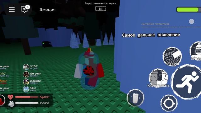 Забыл выложить. Играю в форсакен смотреть онлайн