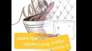 Как быстро перезагрузиться и улучшить себе настроение