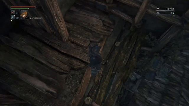 Нестандартное прохождение Bloodborn #9