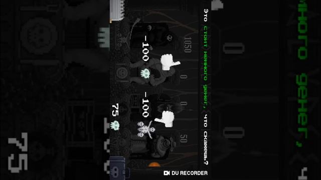 Обзор игры peace Death!