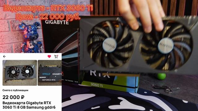 ПК за 50К? Собрал мощный игровой компьютер за 50 000 рубле?