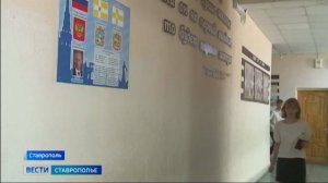 Выпускники школ Ставрополья сдали ЕГЭ по русскому языку