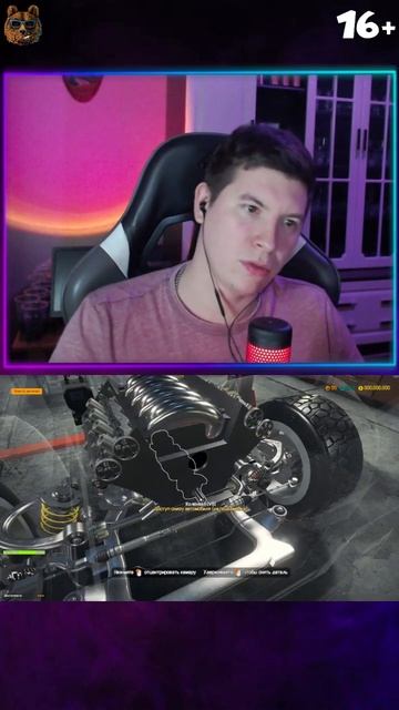 из чего состоит двигатель часть 2 #авто #двигатель #двс #auto #shorts #тачки #sadovi444 #машины смотреть онлайн