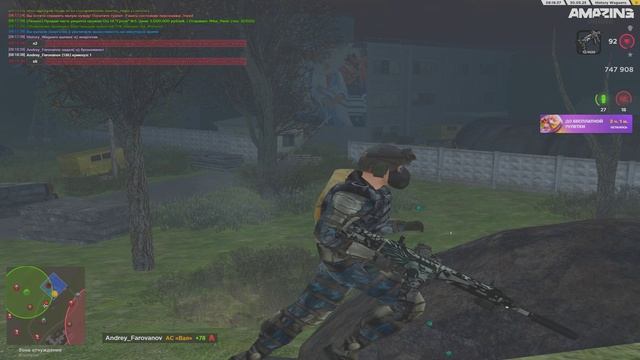 Grand Theft Auto  San Andreas 2025.05.30 - 08.18.59.03.DVR - Trim