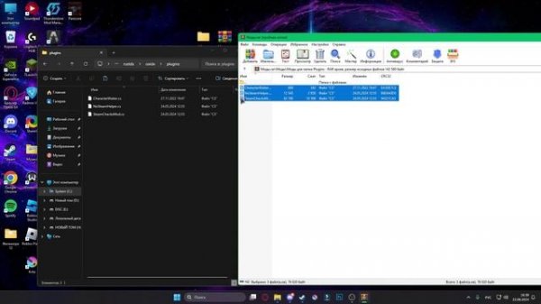 КАК СОЗДАТЬ ЛОКАЛЬНЫЙ СЕРВЕР ДЛЯ ИГРЫ С ДРУЗЬЯМИ | RUST