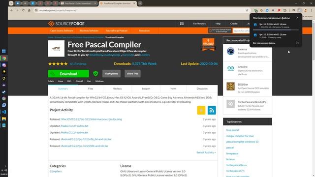 Как установить Pascal на Visual Studio Code смотреть онлайн