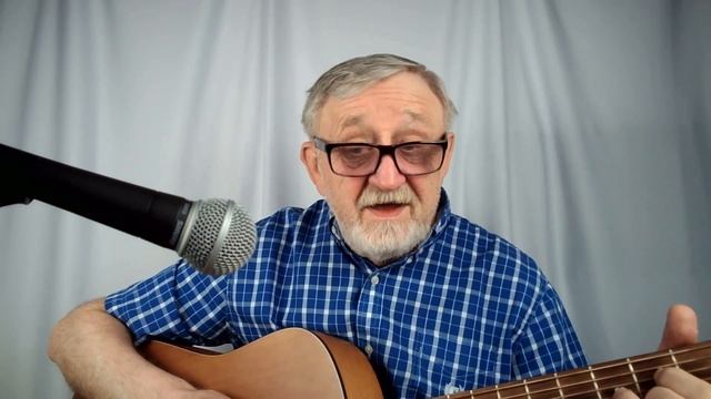Сначала. Стихи Александра Кушнера. Мои песни