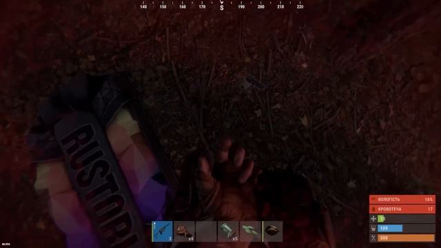 СФЕРА! СОЛО ВИЖИВАННЯ ТА КОНТРОЛЬ ТЕРИТОРІЇ В RUST / РАСТ смотреть онлайн