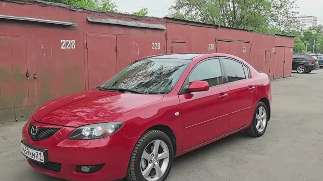 VID_20250530_103522.mp4 смотреть онлайн